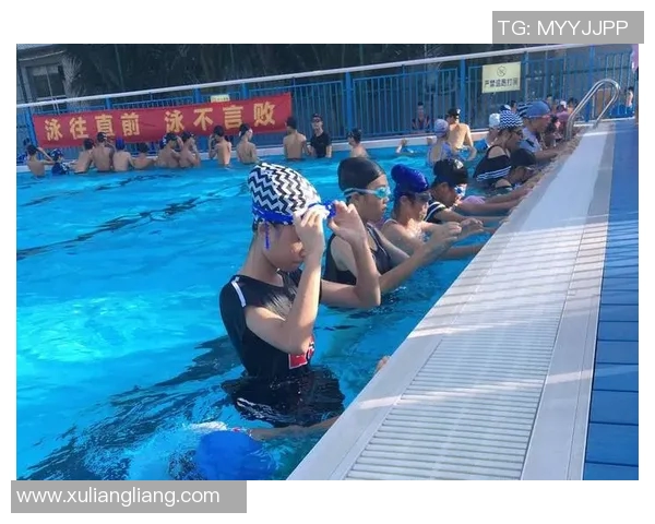 蝶泳技巧与训练方法解析：提升速度与耐力的关键要素